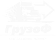 Логотип