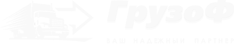 Логотип